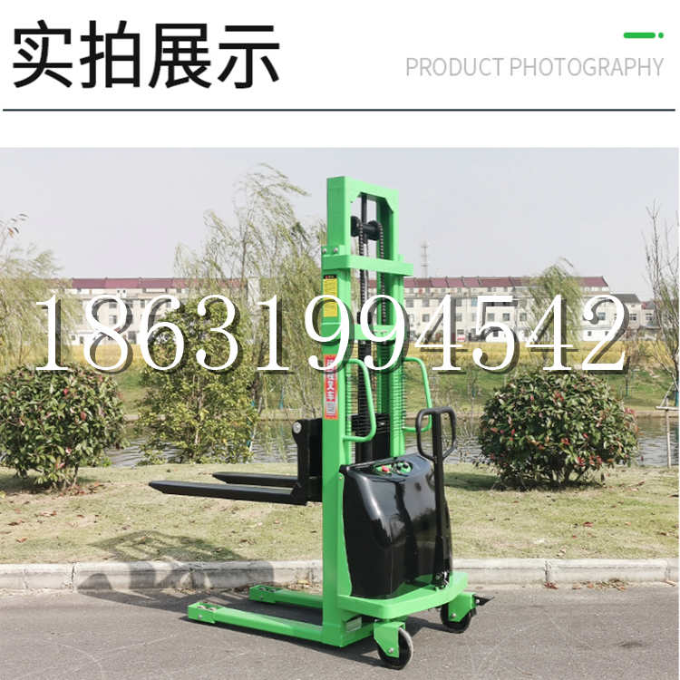 许昌市电动叉车堆高车液压铲车电瓶1吨2吨站驾步行式小型全自动叉车